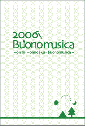 BuonoMusica2006