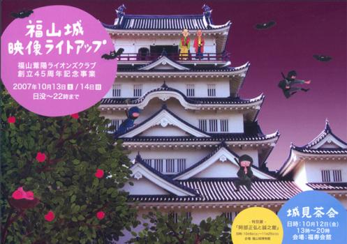 �븫���ʡ��������饤�ȥ��å�